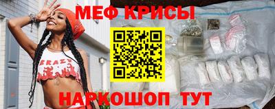 мдпв Ярцево