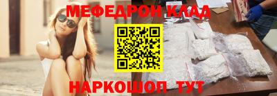 спайс Аргун