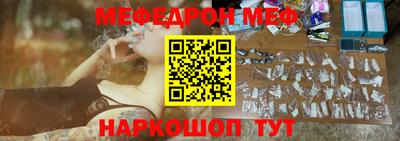 ПСИЛОЦИБИНОВЫЕ ГРИБЫ Апшеронск