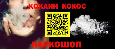 мдма Ярославль