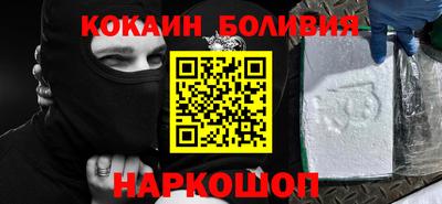мдпв Ярцево