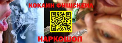мдма Ярославль