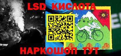 мдма Ярославль