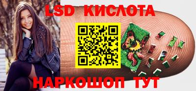 мдпв Ярцево