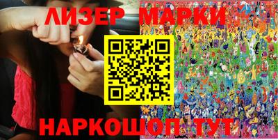 мдма Ярославль