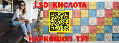 мдма Ярославль