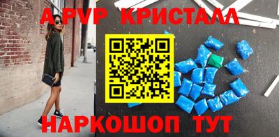 мдпв Ярцево