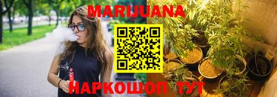 мдма Ярославль