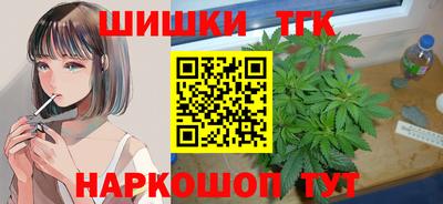 мдма Янаул