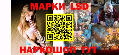 мдма Ярославль