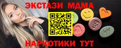 мдпв Ярцево