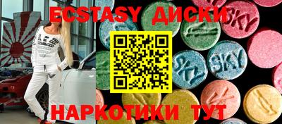 мдпв Ярцево