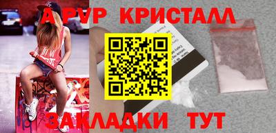 мдпв Ярцево
