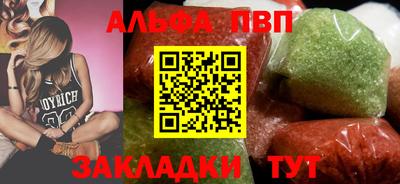 мдпв Ярцево