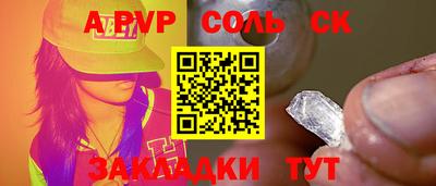 кокс Берёзовский