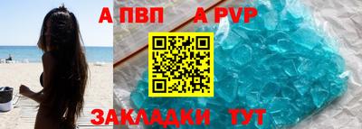 мдпв Ярцево