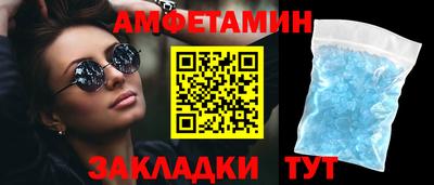 кокс Берёзовский