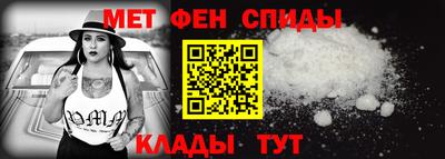 мдма Янаул