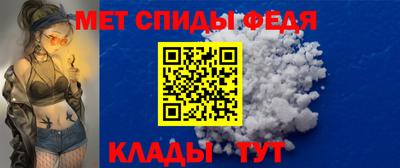 ПСИЛОЦИБИНОВЫЕ ГРИБЫ Апшеронск