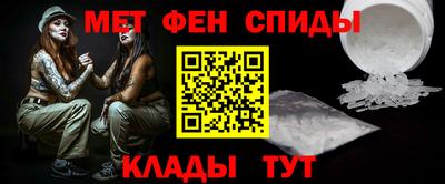 мдпв Ярцево