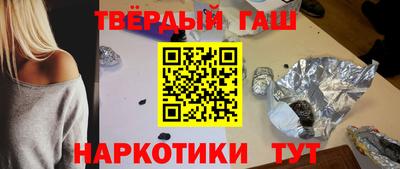 мдма Ярославль