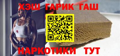 дживик Беслан