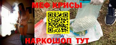 мдпв Ярцево