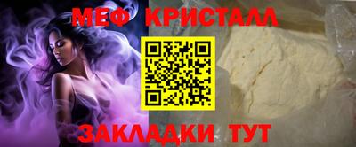 кокс Берёзовский