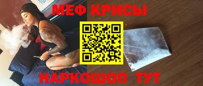 ПСИЛОЦИБИНОВЫЕ ГРИБЫ Апшеронск