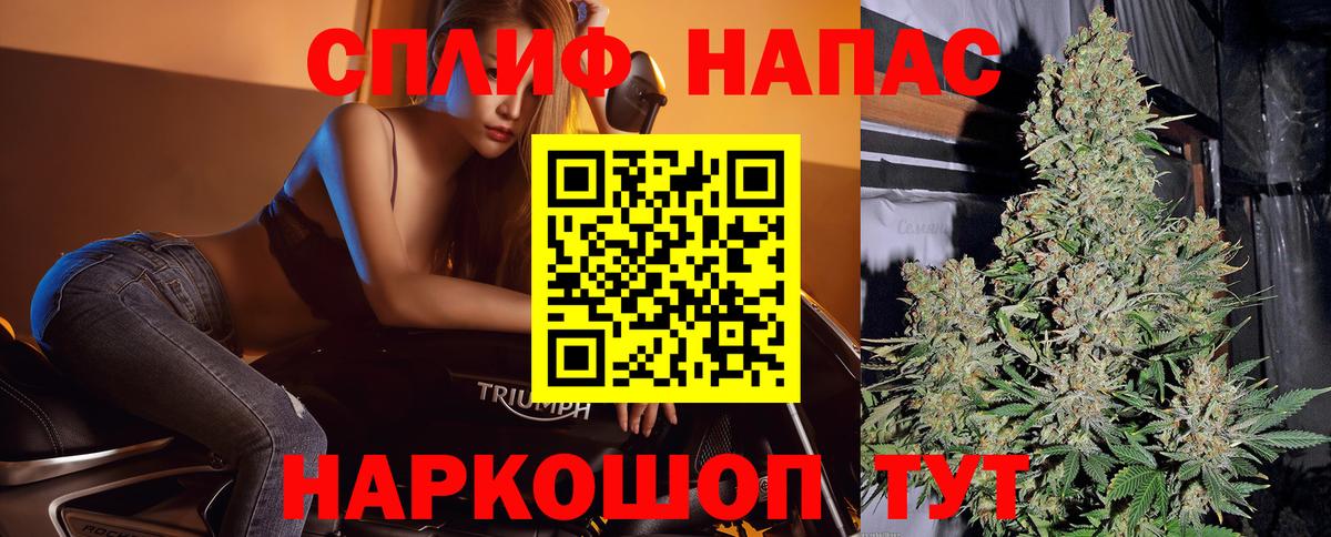 МАРИХУАНА MAZAR  Бахчисарай  МАРИХУАНА конопля  МАРИХУАНА сатива  Бошки Шишки марихуана 